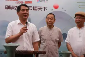 卖一把宝剑130万顶得上一套房，这个小县城还要在阿里巴巴干大事图片