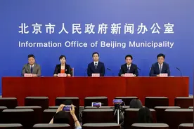 14个城市到首都机场航班取消！机场周边区域实行分级管理图片
