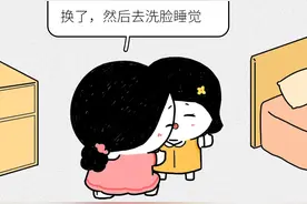 都是第一次做人，为什么我这么惨？哈哈哈哈哈哈哈哈哈哈图片