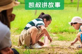 如果你的女儿到了10岁，一定要告诉她这4句话，受益终生图片
