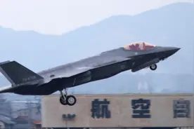 不止F-35，日本自研五代机迈出重要一步，歼-20战机面临新挑战图片