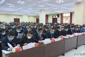 渭滨区第十八届人民代表大会第五次会议开幕图片
