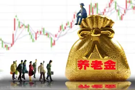 正处级公务员退休，每个月的养老金可以达到9000元以上吗？图片