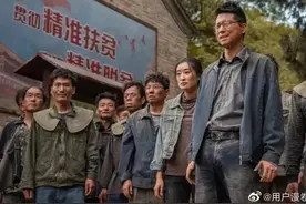 我看“书记”电视剧图片