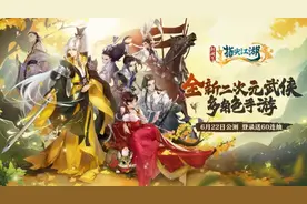在那个还没有互联网的年代，中国的二次元作品就已经出海了？图片