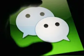 微信右上角"+"，原来还可以辨别真假好友，你不会还没发现吧？图片