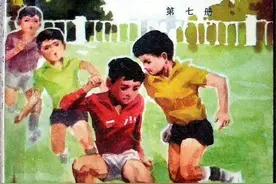 我们小时候的语文课本，80后人满满的记忆图片
