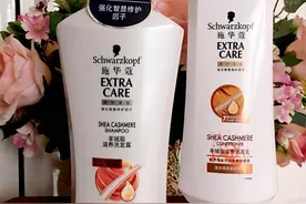 5款适合50+岁老年人使用的洗发水，超市就能买到图片