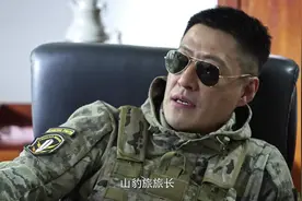 侯勇《蓝军出击》4集之后，短板显现，2个设定略显老套图片