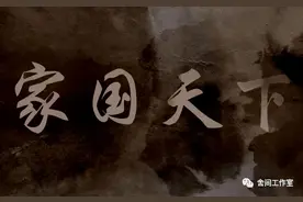 加拿大，你们根本不懂我图片