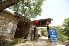 河南林州：大山深处农家庄园，古香古色原生态美味图片
