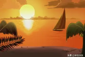 “夕阳无限好，只是近黄昏”改一个什么字让意境与原句截然不同？图片