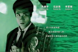 那些年看过“少儿不宜”的经典港片，多数已被禁图片