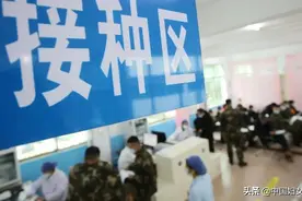 还在纠结打不打新冠病毒疫苗？看完就明白了图片