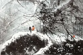 冯骥才《<老夫老妻>记》：回忆结婚那天图片