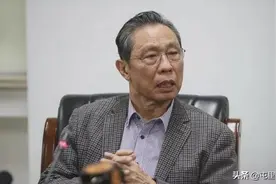 钟南山儿子戴爱马仕被骂，钟南山的住宅曝光：家风是最大的不动产图片