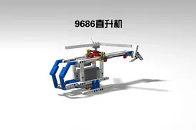 作品篇之9686直升机图片