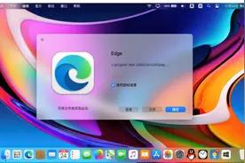 有哪些可以让你的桌面更加炫酷的软件图片