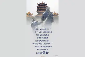 《人民日报》发声：孩子问爸爸的9个问题，看完让人泪目！图片