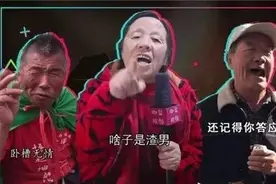 侠客岛：被短视频“绑架”的爸妈们图片