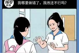 女孩到女人的变化过程全曝光图片