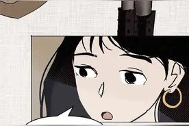 男友把我的私密照发到网上，供人欣赏，我该不该提出分手？#漫画# ​​​图片