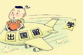 188名留学生包机回国落地济南，山东网友：凭啥让大山东承担压力图片