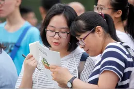 北京很神秘的二本大学，录取需先过政审，毕业生多数是公务员图片