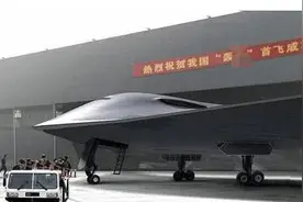 H-20战略轰炸机何时首飞？年底前最有希望 三位一体梦想成真图片