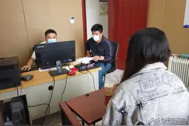 “情降法事”中介诈骗落网图片