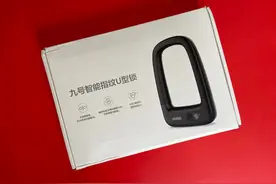 给小电驴换个指纹锁，开锁更方便了——九号智能指纹锁体验分享图片