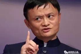 马云的长相图片