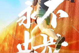 何谓情商和智商及财商？“三商”之间有何联系？如何提“三商”？图片