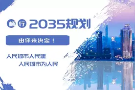 高铁上海北站最新消息来了，新增4条地铁站点全解析图片