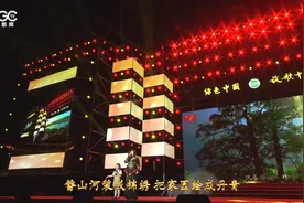 李琼与王一可小朋友彭水同唱新歌给党听图片