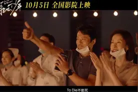 谭凯的中国式父亲太让人心痛，多少生活的重担才让他悄悄红了眼眶图片