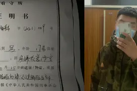 焦作救女同学伤人被捕男孩已退学，孩子母亲：希望撤案后清清白白上学，实现孩子当兵梦想图片