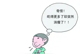@厦门人 孩子颈部变黑 当心糖尿病儿童 糖尿病发病率增高，提醒：多注意生活习惯可预防图片