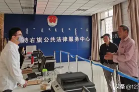 “1+1”法律援助律师聂寅伟——用热情和真诚谱写法律援助最美颂歌图片