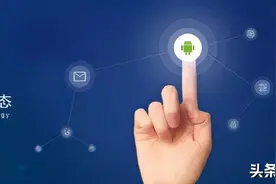 终于，统一推送能力平台正式上线图片