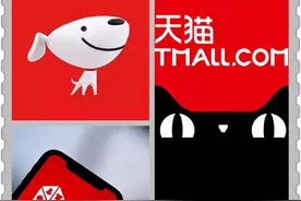 天猫、京东、拼多多集体入局“新品牌”，谁是真正的“造新”者？图片
