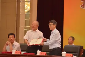 庞大的特邀团助力北京市宗教文化研究会未来发展图片