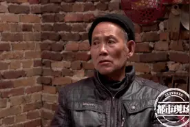 弟弟离奇失踪56年，村中传出骇人流言：“弟弟被大哥给卖了！”图片