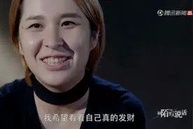 4位癌症患者告诫：健康面前别侥幸！生死面前都是小事图片
