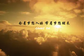 又一所高校清退研究生，读研的学生坐不住了，原来想毕业很难啊图片
