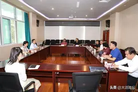 河南省戏剧家协会民间职业剧团专业委员会成立筹备会成功召开图片