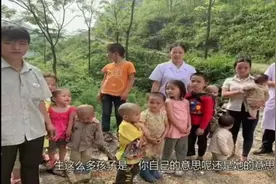 90后夫妻生9个娃深居山林，肚子里还有一个，丈夫：抚养没有困难图片