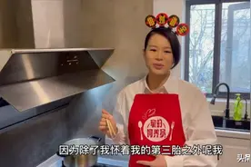 胡杏儿挺着孕肚亲自下厨，做了一桌年夜饭，上百元水果抢镜十足图片