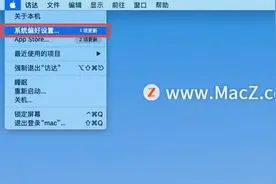 如何为 Mac 添加新语言？图片