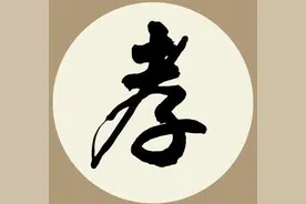 在小村落里发现重耳行迹，探知竟是大孝文化的起点图片